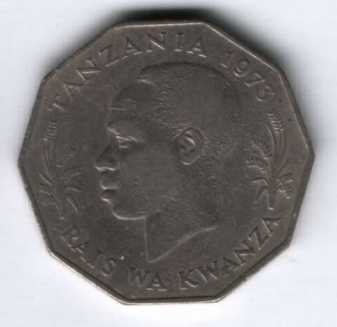 5 шиллингов 1973 г. Танзания