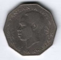 5 шиллингов 1973 г. Танзания