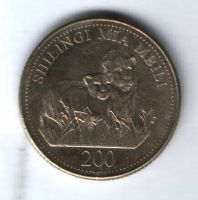 200 шиллингов 1998 г. Танзания