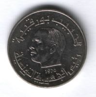 1/2 динара 1976 г. AUNC Тунис