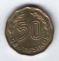 50 сентесимо 1981 г. Уругвай