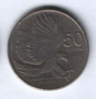 50 сентимо 1987 г. редкий год Филиппины