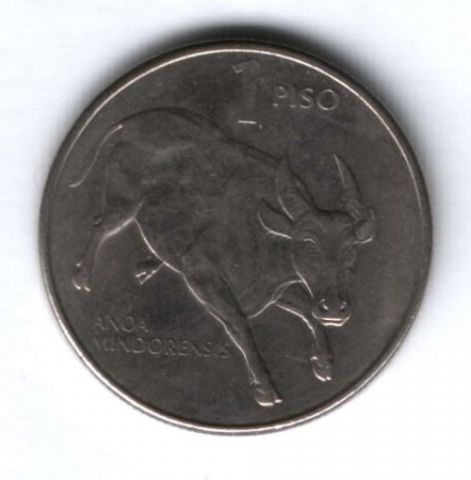1 песо 1985 г. Филиппины