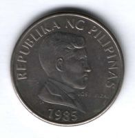 1 песо 1985 г. Филиппины