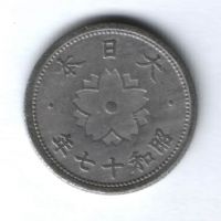 10 сен 1940 г. Япония