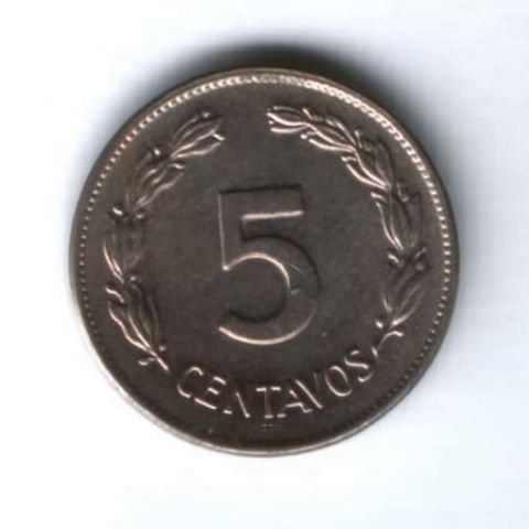 5 сентаво 1946 г. Эквадор