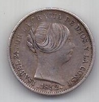 1 реал 1852 г. Испания