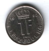 1 франк 1990 г. Люксембург