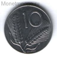 10 лир 1998 г. Италия UNC