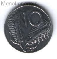 10 лир 1998 г. Италия UNC