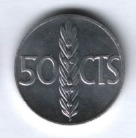 50 сантимов 1966 г. Испания