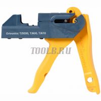 Fluke Networks JR-ORT-2 - инструмент для обрезки кабеля JACKRAPID TERMINATION TOOL (ДЛЯ ORTRONICS TJ5E00, TJ600, TJ610) - купить в интернет-магазине www.toolb.ru цена, отзывы, характеристики, производитель, официальный, сайт, поставщик, обзор, поверка