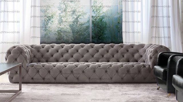 Диван Chester Moon GM