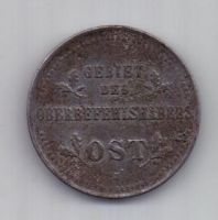 1 копейка 1916 г. Германская оккупация