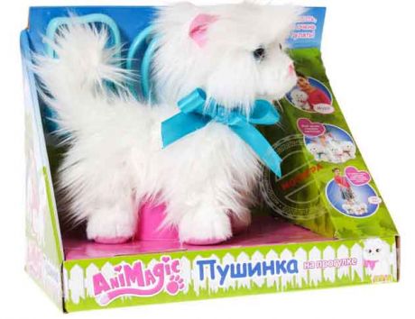 Кошечка Пушинка