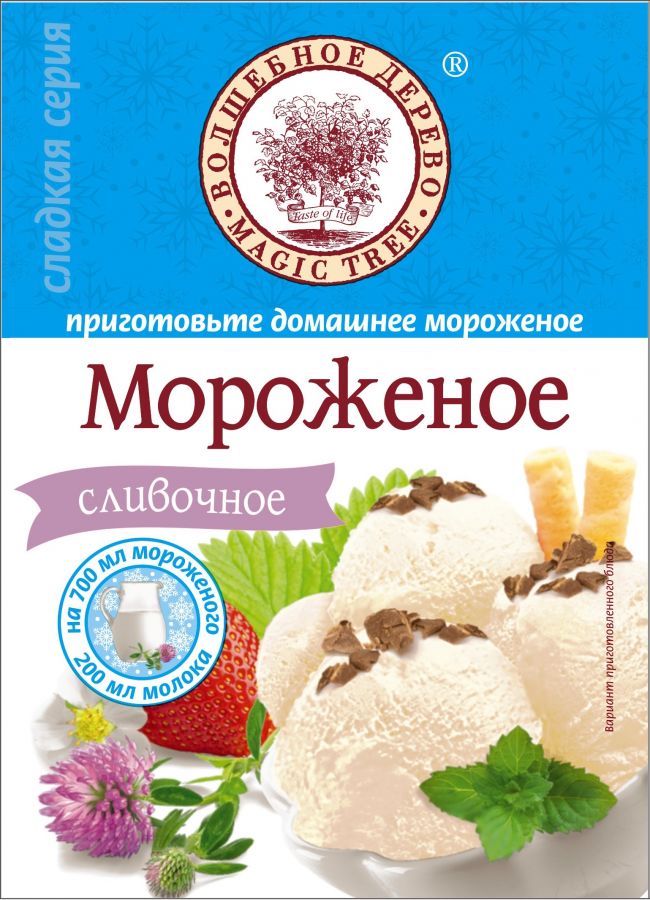 ВД МОРОЖЕНОЕ СЛИВОЧНОЕ 70 г