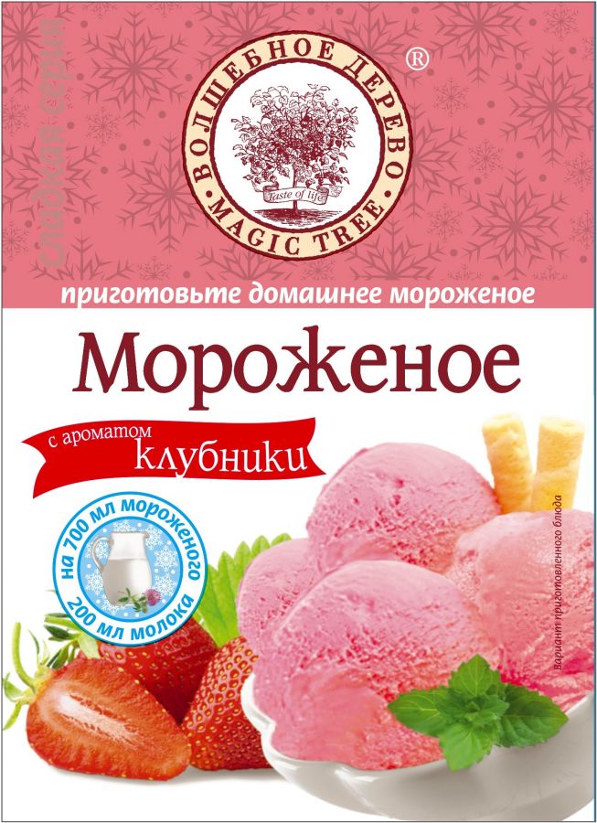 ВД МОРОЖЕНОЕ КЛУБНИЧНОЕ 70 г