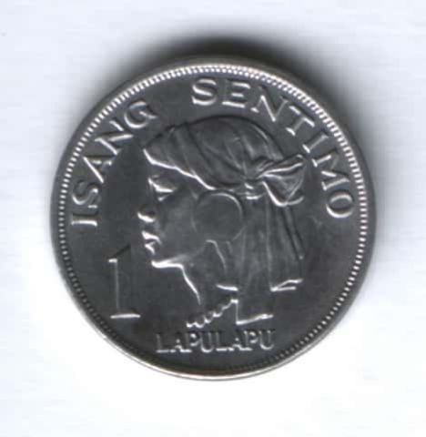 1 сентимо 1969 г. Филиппины