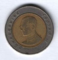 10 батов 1993 г. Таиланд