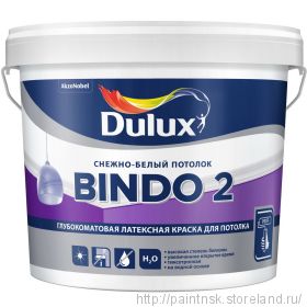 DULUX Bindo 2