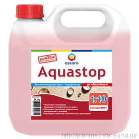 Грунт-концентрат (1:10) Aquastop Professional Eskaro