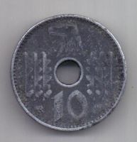 10 пфеннигов 1940 г. Германия