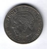 1 крона 1973 г. Швеция