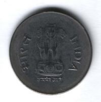 1 рупия 1999 г. Индия