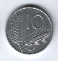 10 лир 1987 г. Италия