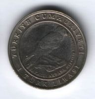 1 лира 2009 г. Турция, Орел