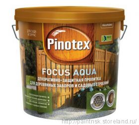 Pinotex Focus Aqua