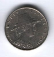 10 грошей 1925 г. Австрия