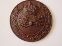 знак обр.1906 г. Отличный телеграфист. Австрия