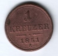 1 крейцер 1851 г. Австрия