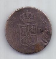 2 реала 1863 г. Испания