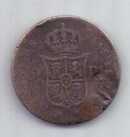 2 реала 1863 г. Испания