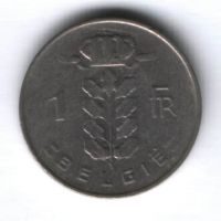 1 франк 1966 г. Бельгия