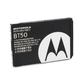 Аккумулятор Motorola BT50