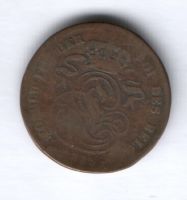 2 сантима 1885 г. Бельгия