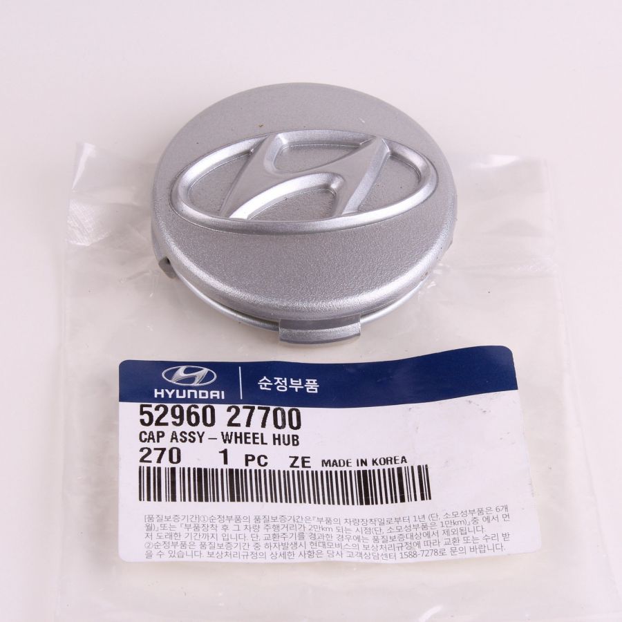 Колпачок литого диска HYUNDAI Elantra, Coupe, Tiburon 5296027700 Hyundai