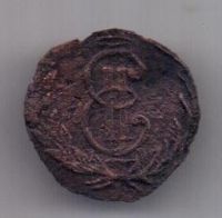 полушка 1768 г. R! Сибирь