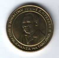 100 шиллингов 1994 г. Танзания AUNC