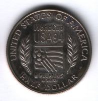 1/2 доллара 1994 г. США, P, Чемпионат мира по футболу