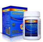 Трифала гуггул 60 таб самхита