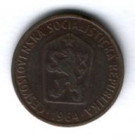50 геллеров 1964 г. Чехословакия