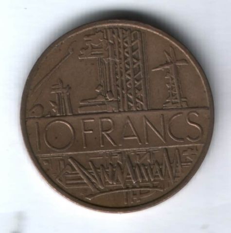 10 франков 1977 г. Франция