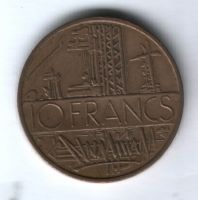 10 франков 1977 г. Франция