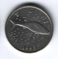 2 куны 1993 г. Хорватия