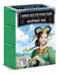 Глина косметическая Зеленый Чай, 100 г