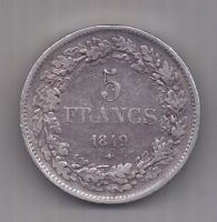 5 франков 1849 г. Бельгия